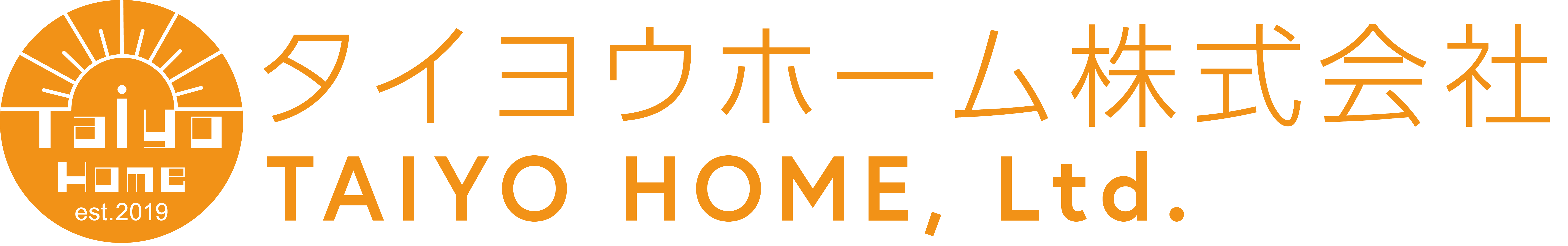 タイヨウホーム株式会社